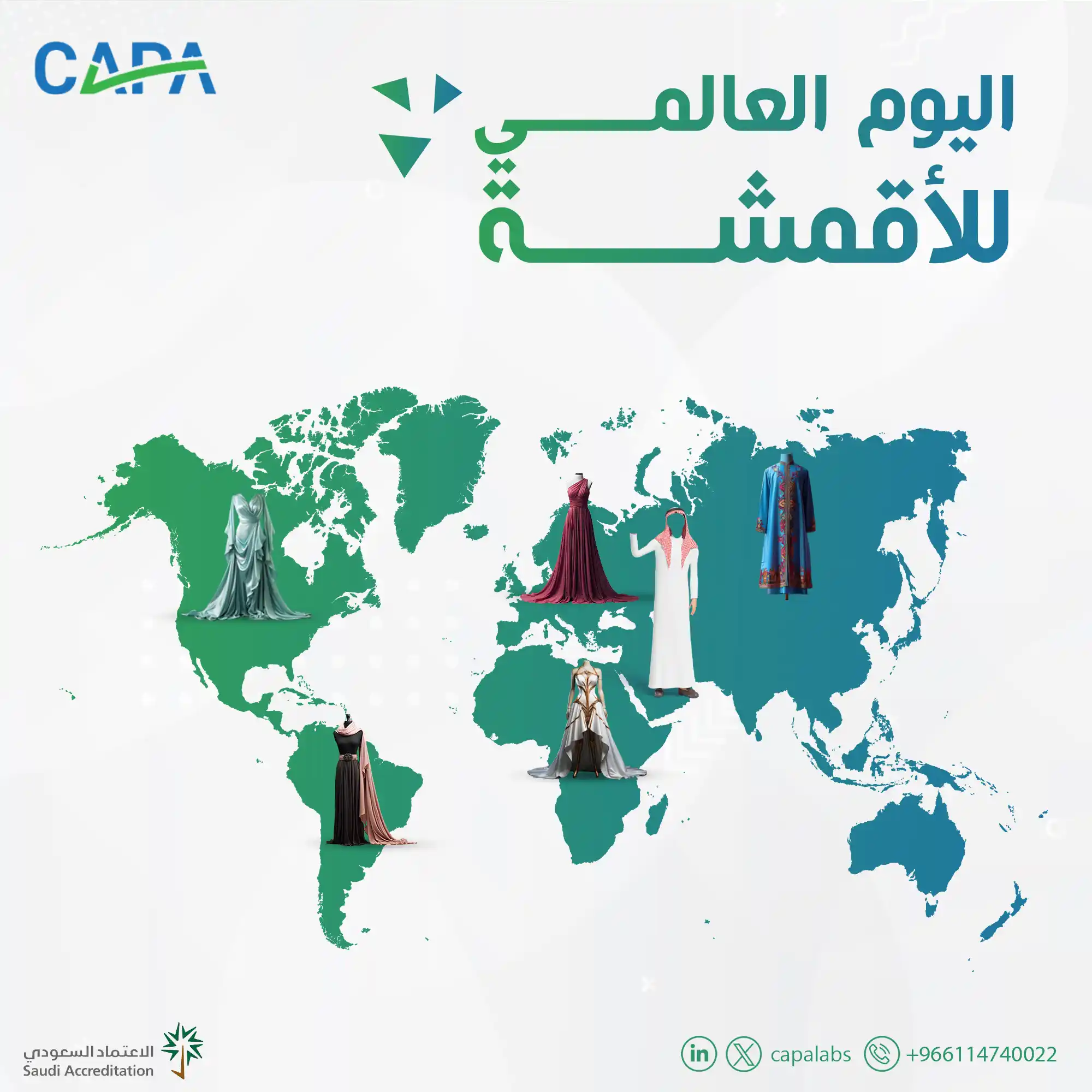 Capa Social Media Design