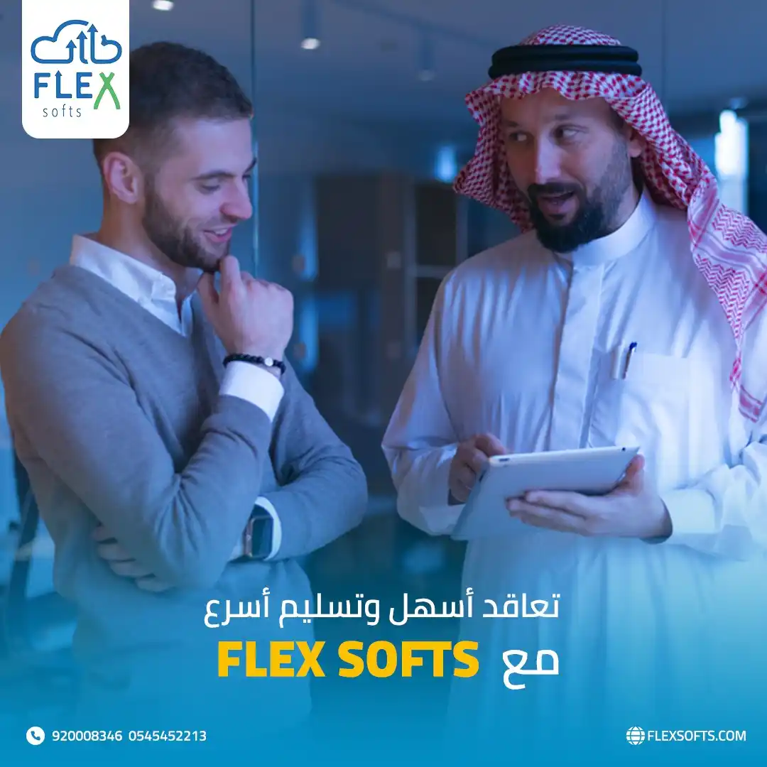 Flex Soft Social Media Designs